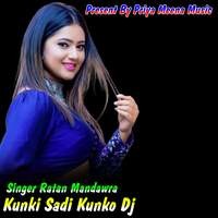 Kunki Sadi Kunko Dj