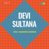 Devi Sultana