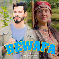 BEWAFA