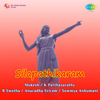 Silapathikaram