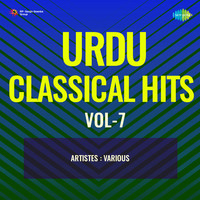 Urdu Classical Hits Vol-7