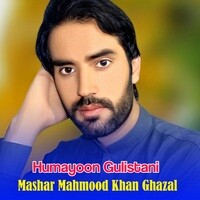 Mashar Mahmood Khan Ghazal