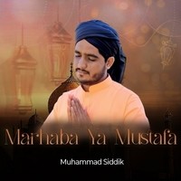 Marhaba Ya Mustafa