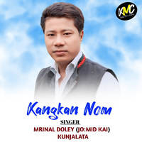 Kangkan Nom