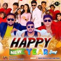 Happy New Year Song