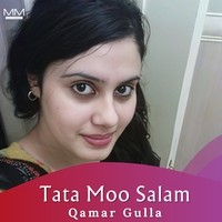 Tata Moo Salam