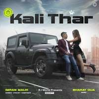 Kali Thar