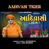 Aadivasi Tiger