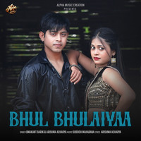 Bhul Bhulaiyaa