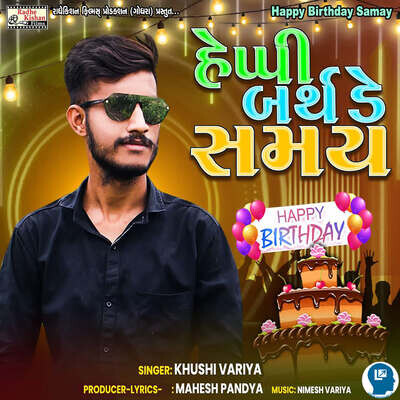 samay samay ki baat hai mp3 song download pagalworld pagal