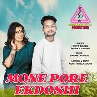 MONE PORE EK DOSHI