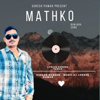 Mathko