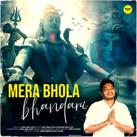 Mera Bhola Bhandari