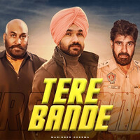 Tere Bande