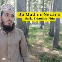 Da Madine Nezara