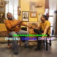 DHEERE DHEERE DHEERE