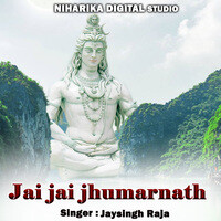 Jai Jai Jhumarnath