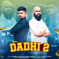 Dadhi 2