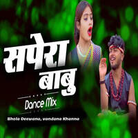 Sapera Babu Dance Mix