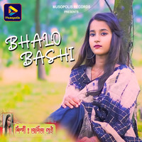 BHALO BASHI