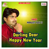 Darling Dear Happy New Year