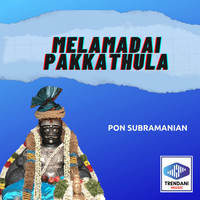 Melamadai Pakkathula