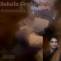 Sakala Graha Bala