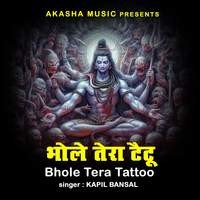 Bhole Tera Tattoo