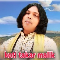 koti takar malik