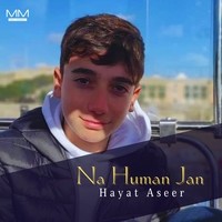 Na Human Jan