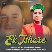 Ek Ishare