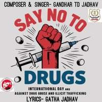 Say No To Drugs