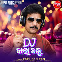 Dj Bala Babu