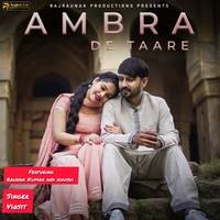 Ambra De Taare