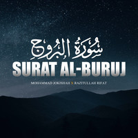 Surat Al-buruj