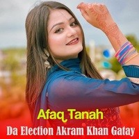 Da Election Akram Khan Gatay