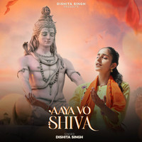 Aaya Vo Shiva