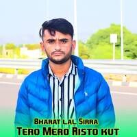 Tero Mero Risto Kut