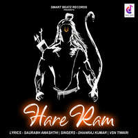 Hare Ram