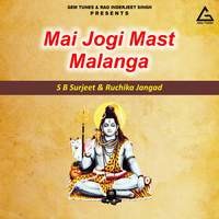 Mai Jogi Mast Malang