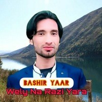 Wely Na Razi Yara