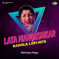 Lata Mangeshkar Bangla Lofi Hits
