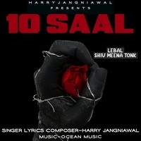 10 Saal