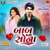 Babu Sona Full Track