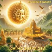 Jai Ho Surya Dev