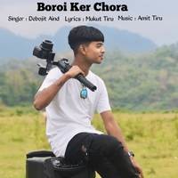 Boroi Ker Chora