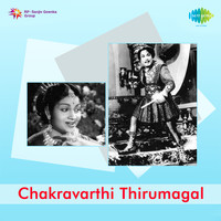 Chakravarthi Thirumagal