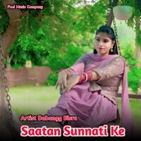 Saatan Sunnati Ke