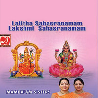 Lalitha Sahasranamam Lakshmi Sahasranamam Songs Download: Play Listen Lalitha Sahasranamam Lakshmi Sahasranamam Songs Download: Play Listen