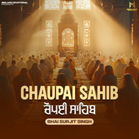 Chaupai Sahib